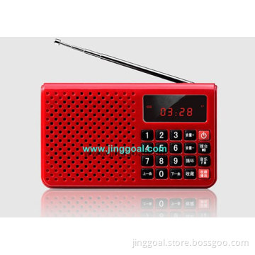 MP3 Player with Speaker
